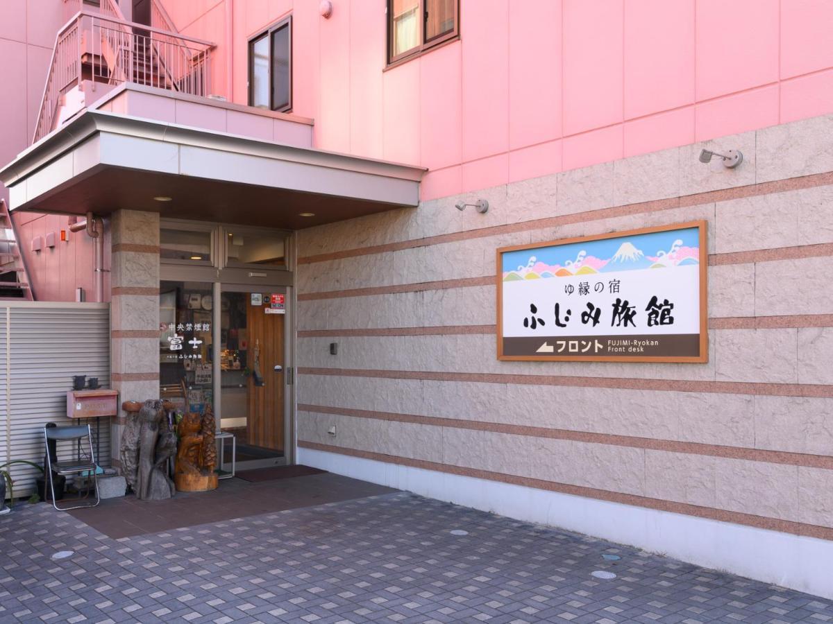 Tabist Yuen No Yado Fujimi Hotel Fuji  Exterior foto