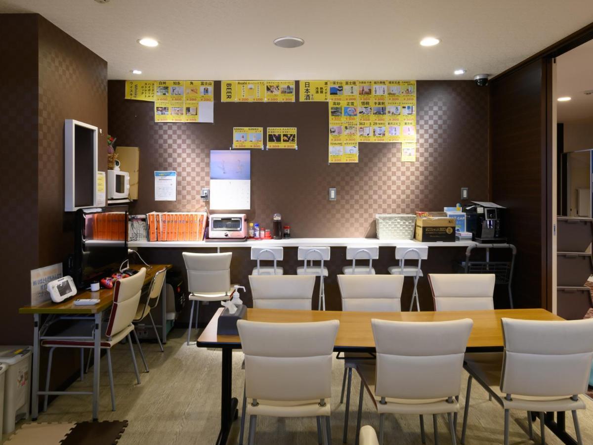 Tabist Yuen No Yado Fujimi Hotel Fuji  Exterior foto