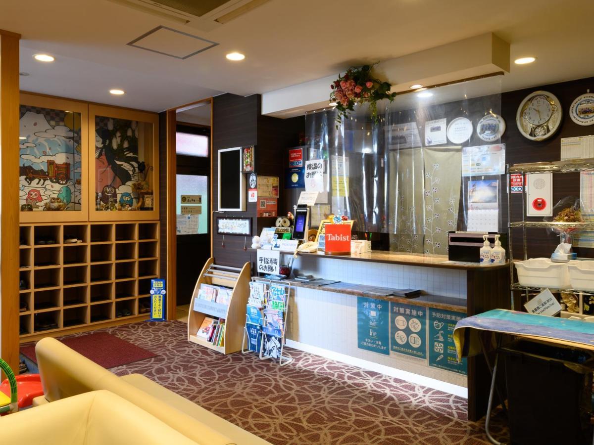 Tabist Yuen No Yado Fujimi Hotel Fuji  Exterior foto